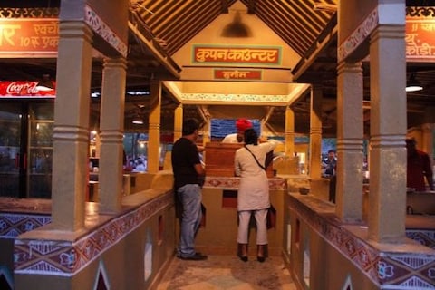 Chowki Dhani Village